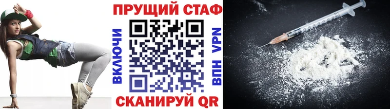 Цена Апрелевка А ПВП  Меф  Cocaine  МЕТАДОН  Канабис  Гашиш 
