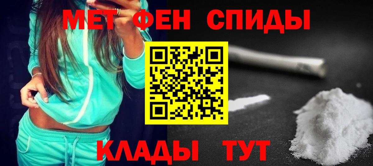 Апрелевка  Амфетамин  Вход с VPN  ОМГ ОМГ ссылки  АМФЕТАМИН VHQ 