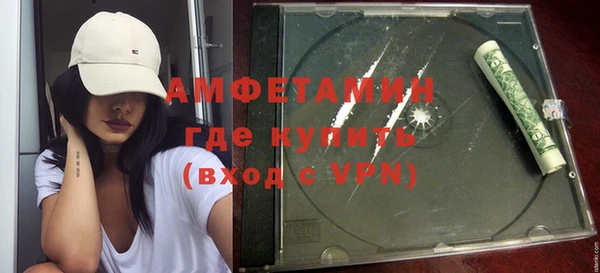 метадон Мегион