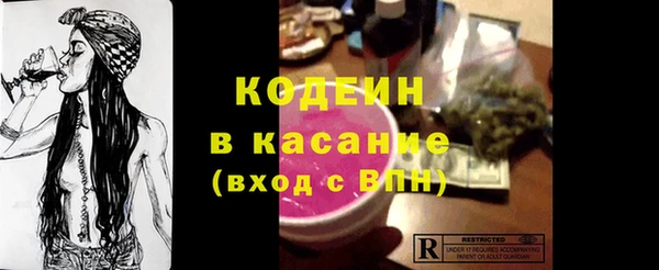 меф VHQ Медвежьегорск