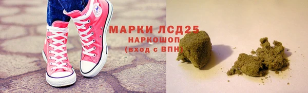 метадон Мегион