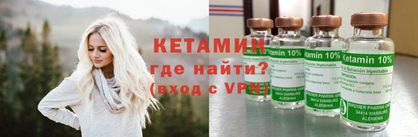 метадон Мегион