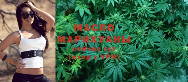 амф Медногорск