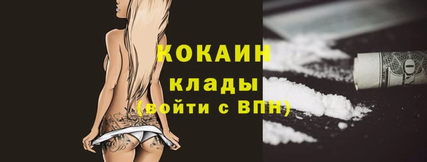 меф VHQ Медвежьегорск