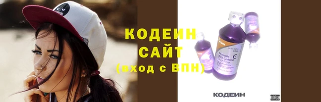 меф VHQ Медвежьегорск