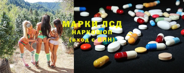 метадон Мегион