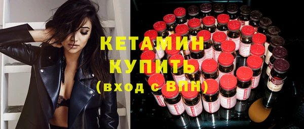 метадон Мегион