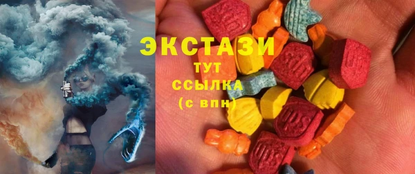 меф VHQ Медвежьегорск