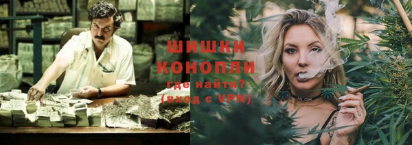 меф VHQ Медвежьегорск