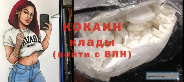 метадон Мегион