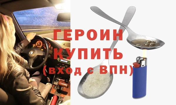 меф VHQ Медвежьегорск