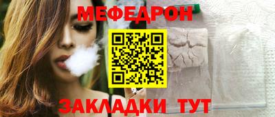 СК Апрелевка