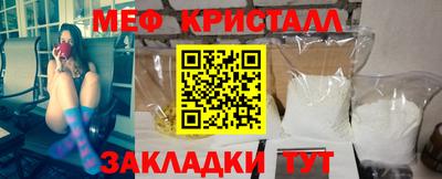 СК Апрелевка