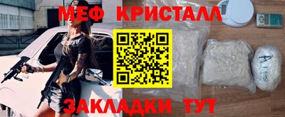 кокс Апшеронск