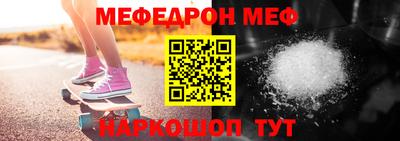 прущие крисы Аргун