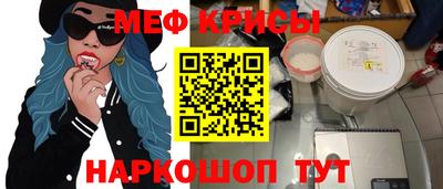 кокс Апшеронск