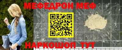 кокс Апшеронск