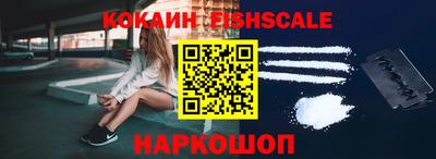 СК Апрелевка