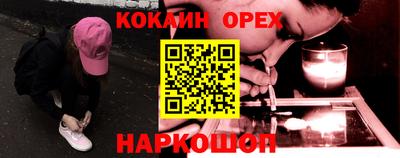 СК Апрелевка