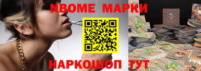 СК Апрелевка