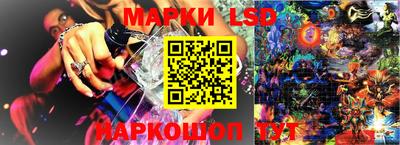 кокс Апшеронск