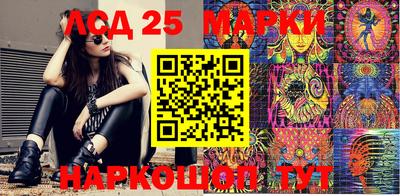 прущие крисы Аргун