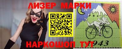 мефедрон VHQ Азнакаево