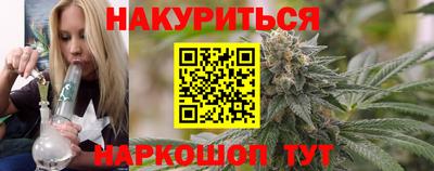 кокс Апшеронск