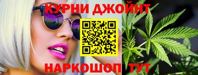 спайс Абакан