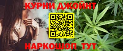прущие крисы Аргун