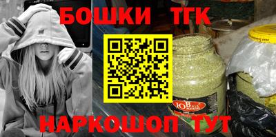 мефедрон VHQ Азнакаево