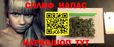 прущие крисы Аргун