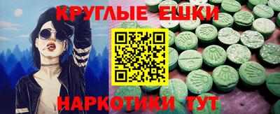 СК Апрелевка