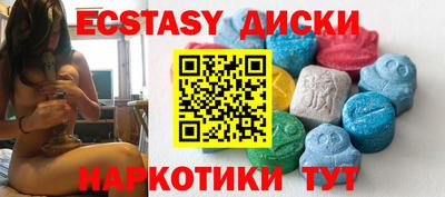 кокс Апшеронск