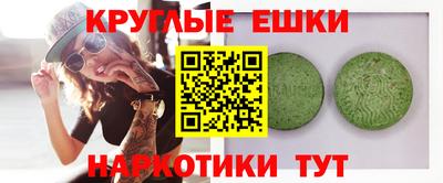 СК Апрелевка