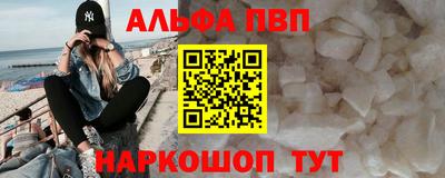 СК Апрелевка