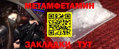 СК Апрелевка