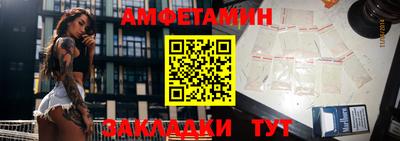 СК Апрелевка