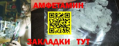 прущие крисы Аргун