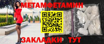 СК Апрелевка
