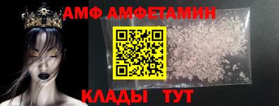 СК Апрелевка
