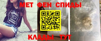 прущие крисы Аргун