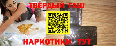 прущие крисы Аргун