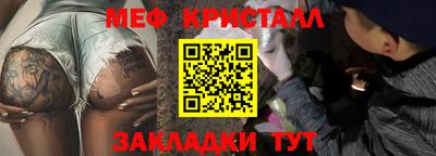 кокс Апшеронск