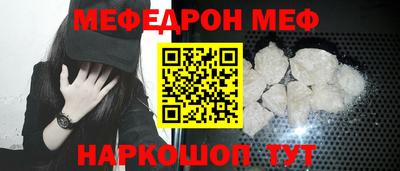 СК Апрелевка
