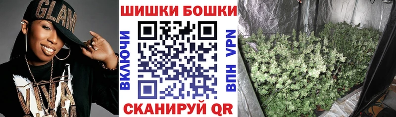 Каннабис AK-47  как найти наркотики  Апрелевка 